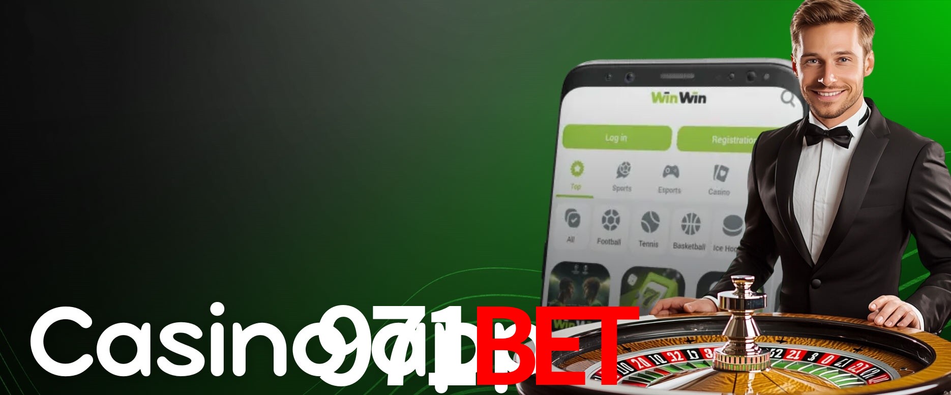 Security Systems 971Bet